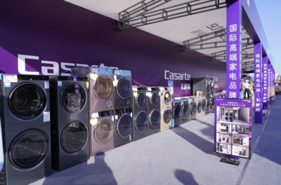 品牌品質(zhì)進(jìn)農(nóng)村，鄉(xiāng)村消費(fèi)再升級(jí)——第二屆海河國(guó)際消費(fèi)季“品質(zhì)消費(fèi)農(nóng)村行”正式啟動(dòng)